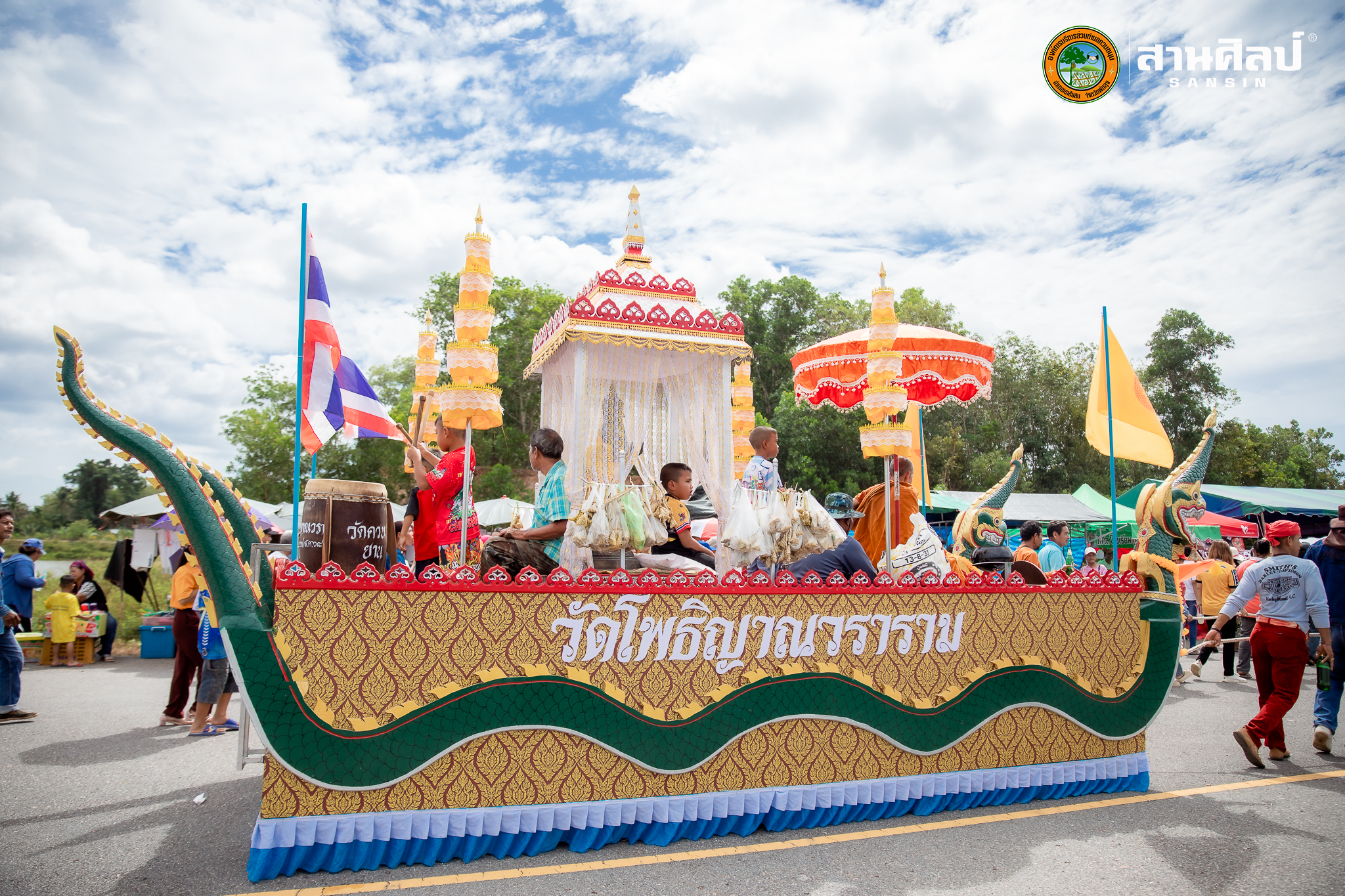 โครงการสืบสาน วัฒนธรรมประเพณีท้องถิ่นงานลากพระ ประจำปีงบประมาณ พ.ศ. 2568